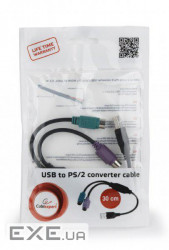 Перехідник USB to PS/2 Cablexpert (UAPS12-BK)