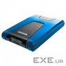 ADATA HD650 1TB BLUE COLOR BOX (AHD650-1TU31-CBL)